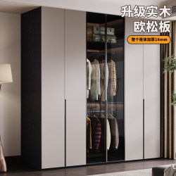 Solid Wood Wardrobe in Milk Coffee Color, One-Door, Floor-To-Ceiling, Light Luxury Wardrobe for Home Bedroom, Modern Minimalist Storage Glass Door Closet Solid Wood Wardrobe in Milk Coffee Color, One-Door, Floor-To-Ceiling, Light Luxury Wardrobe for Home Bedroom, Modern Minimalist Storage Glass Door Closet