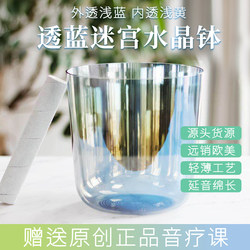 Transparent Crystal Bowl with Open Top and Colorful Patterns 5-9inch Sound Therapy Bowl Sound Bowl Manufacturer Direct Sales Sound Bowl Yoga Music Bowl Transparent Crystal Bowl with Open Top and Colorful Patterns 5-9inch Sound Therapy Bowl Sound Bowl Manufacturer Direct Sales Sound Bowl Yoga Music Bowl