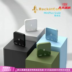 Rocket Home Miniplus Powder-To-Water Ratio Coffee Scale Portable Hand-Brewed Italian Scale Timer Kitchen Mini Scale Rocket Home Miniplus Powder-To-Water Ratio Coffee Scale Portable Hand-Brewed Italian Scale Timer Kitchen Mini Scale
