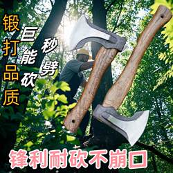 Rail Steel Aircraft Axe Hand Forged Axe For Home Chopping Wood and Cutting Trees Outdoor Camping Axe Rail Steel Aircraft Axe Hand Forged Axe For Home Chopping Wood and Cutting Trees Outdoor Camping Axe