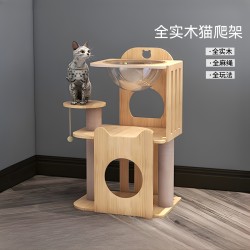 All-Solid Wood Low Cat Climbing Frame with Cat Bed, Scratching Post, and Space Capsule Design, Suitable for Small Apartments, Does Not Take up Much Space, for Home Use All-Solid Wood Low Cat Climbing Frame with Cat Bed, Scratching Post, and Space Capsule Design, Suitable for Small Apartments, Does Not Take up Much Space, for Home Use