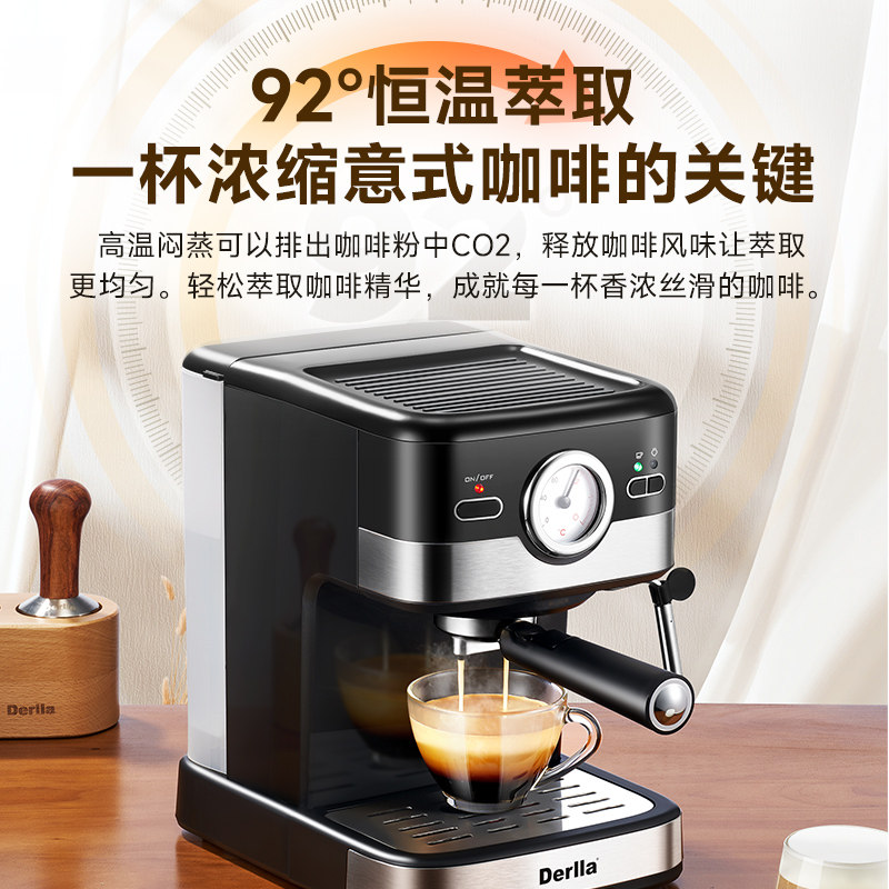 Máy pha cà phê Espresso bán tự động Derlla KW-700S Bạc/Đen