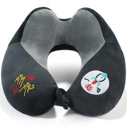 U-shaped pillow neck pillow office back sleeping travel pillow cervical spine pillow lunch break office student lunch break sleeping pillow U-shaped pillow neck pillow office back sleeping travel pillow cervical spine pillow lunch break office student lunch break sleeping pillow