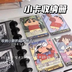 ins High-Quality Card Album with Four-Grid Loose-Leaf Design, 3inch Polaroid Celebrity Card Storage and Collection Album, Mushroom-Hole Photo Album ins High-Quality Card Album with Four-Grid Loose-Leaf Design, 3inch Polaroid Celebrity Card Storage and Collection Album, Mushroom-Hole Photo Album