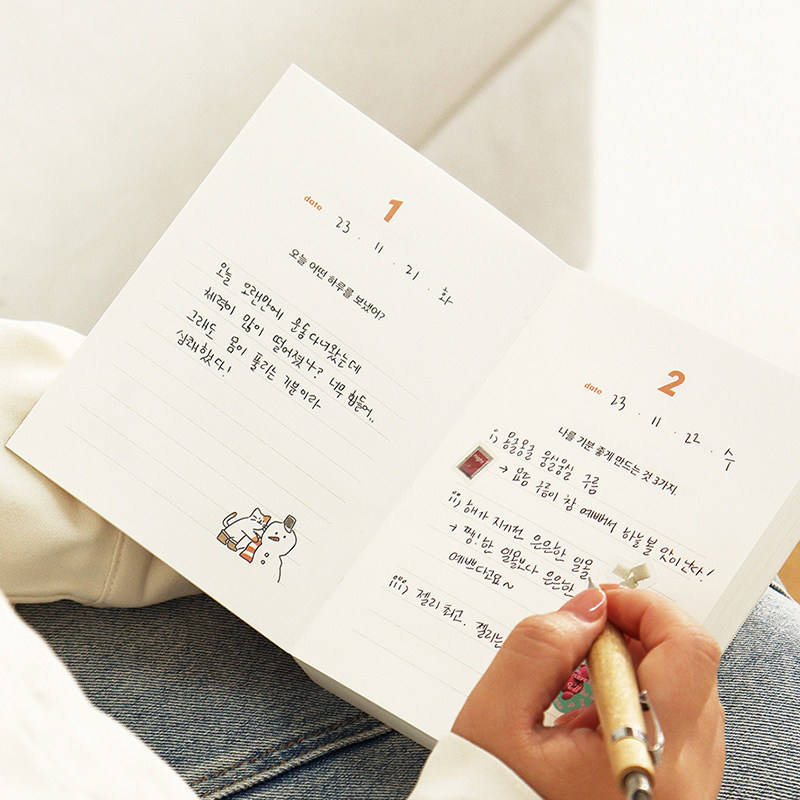 남색 귀여운 일러스트 만년 고무슬리브 메모장 365일 일기 귀여운 손장부 1일 1페이지 -
