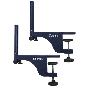 Table Tennis Grid Portable Army Tennis Table Network Standard Ball Power Blocking Net Shelves Common Mid -Universal Middle Network Table Tennis Grid Portable Army Tennis Table Network Standard Ball Power Blocking Net Shelves Common Mid -Universal Middle Network