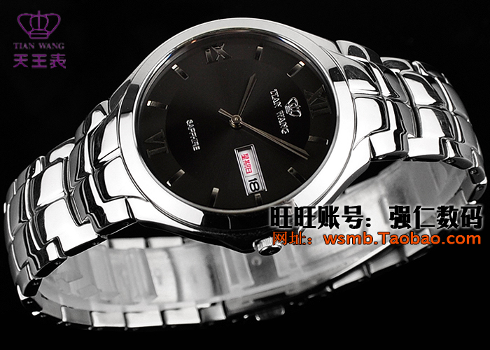 Наручные часы Tian wang GS3362S/DD Наручные часы Tian wang GS3362S/DD