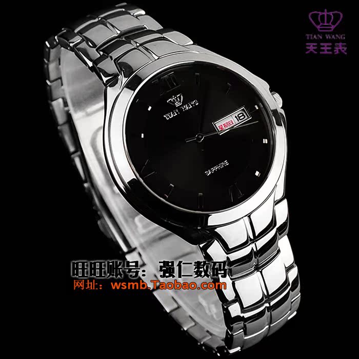 Наручные часы Tian wang GS3362S/DD Наручные часы Tian wang GS3362S/DD