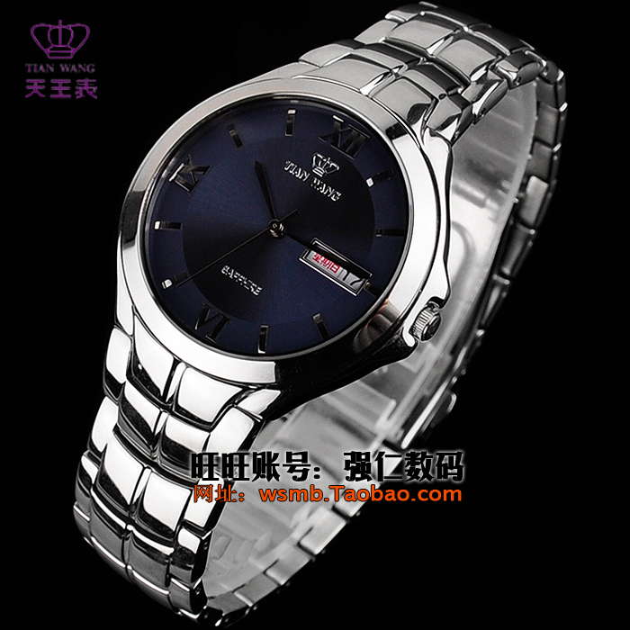 Наручные часы Tian wang GS3362S/DD Наручные часы Tian wang GS3362S/DD