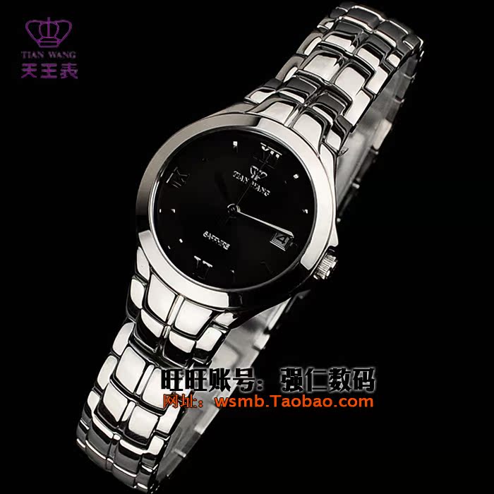 Наручные часы Tian wang GS3362S/DD Наручные часы Tian wang GS3362S/DD