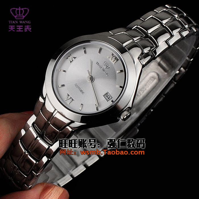 Наручные часы Tian wang GS3362S/DD Наручные часы Tian wang GS3362S/DD