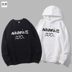 Aquarius cute letter zodiac sign for men and women age-reducing fun clothing round neck sweatshirt hoodie diy Aquarius cute letter zodiac sign for men and women age-reducing fun clothing round neck sweatshirt hoodie diy