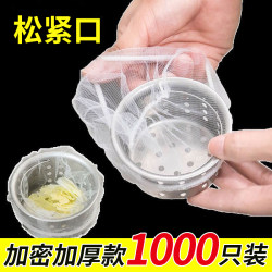 Kitchen sink filter sewer washing dishes and dishes Kitchen sink filter sewer washing dishes and dishes