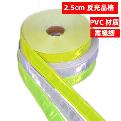 Reflective Strips, Luminous Night Running Fluorescent Clothing, Student Safety Warning Signs, Fabric Reflective Materials, Lattice Tape Reflective Strips, Luminous Night Running Fluorescent Clothing, Student Safety Warning Signs, Fabric Reflective Materials, Lattice Tape