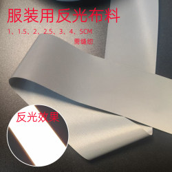 Reflective Strips Safety Warning Signs High Visibility Student Night Running Cycling Fluorescent Clothing Silver Reflective Strips Washable Reflective Strips Safety Warning Signs High Visibility Student Night Running Cycling Fluorescent Clothing Silver Reflective Strips Washable