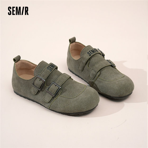 Semir full-packed Birkenstock shoes for women's shoes for spring and summer new retro flat sole versatile casual shoes for women
Semir full-packed Birkenstock shoes for women's shoes for spring and summer new retro flat sole versatile casual shoes for women