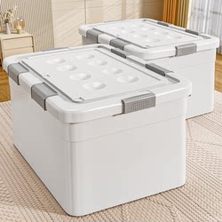 Xingyou Storage Box, Large Capacity, Extra-Large Clothing Storage Box, Thickened and Reinforced, Extra-Large Household Quilt Organizing Box Xingyou Storage Box, Large Capacity, Extra-Large Clothing Storage Box, Thickened and Reinforced, Extra-Large Household Quilt Organizing Box