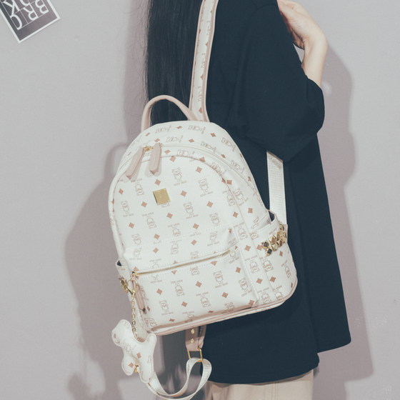 Printed pu leather backpack for women Korean new fashion casual student schoolbag versatile large capacity travel backpack 
Printed pu leather backpack for women Korean new fashion casual student schoolbag versatile large capacity travel backpack