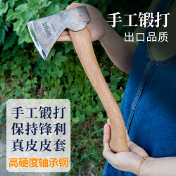 Fosse Small Jungle Axe Outdoor Camping Firewood Splitting Axe Bearing Steel Hand-Forged High Hardness Axe Camping Survival Fosse Small Jungle Axe Outdoor Camping Firewood Splitting Axe Bearing Steel Hand-Forged High Hardness Axe Camping Survival