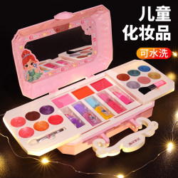 Children's cosmetics and makeup toy set Children's cosmetics and makeup toy set