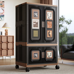 Folding Wardrobe, Large-Capacity Clothing Storage Box for Home Use, Simple Wardrobe for Children and Infants, Multi-Layer Storage Cabinet, Organizing Box Folding Wardrobe, Large-Capacity Clothing Storage Box for Home Use, Simple Wardrobe for Children and Infants, Multi-Layer Storage Cabinet, Organizing Box