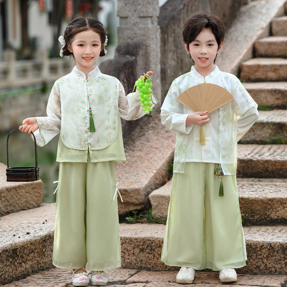 Children's Hanfu Mid-Autumn Festival ancient poetry recitation costumes classical Chinese style Tang suit kindergarten opening ceremony Chinese studies performance costumes
Children's Hanfu Mid-Autumn Festival ancient poetry recitation costumes classical Chinese style Tang suit kindergarten opening ceremony Chinese studies performance costumes