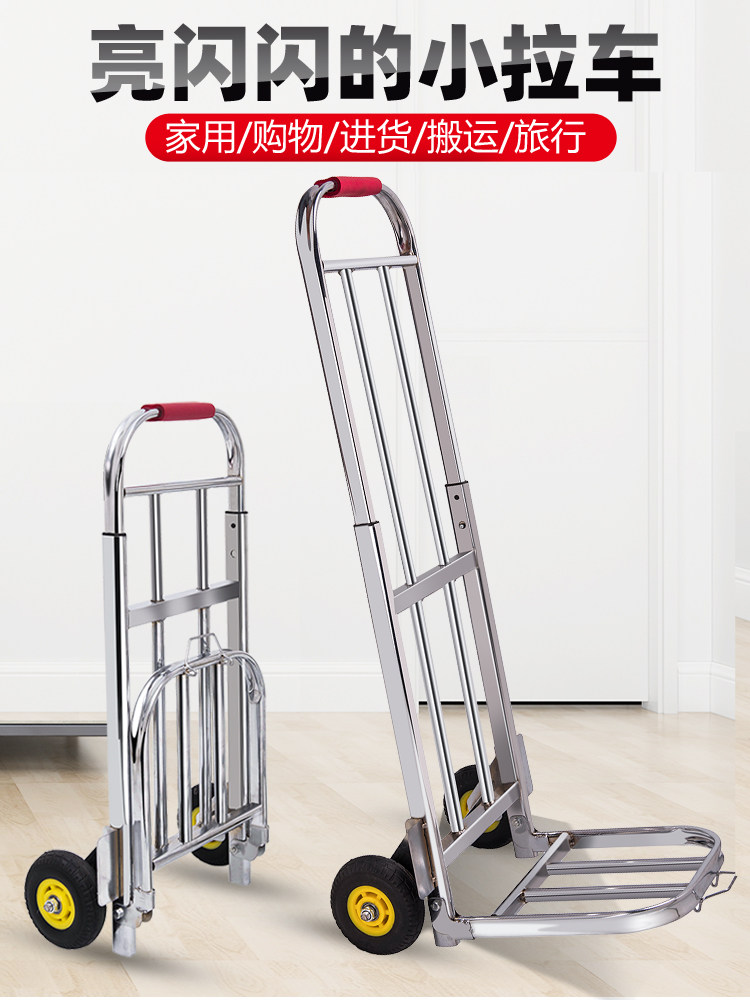 Stainless Steel Folding Luggage Cart Gar Dd1