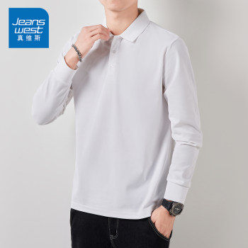 NG Zhenweis men's autumn solid color trend regular lapel business casual long sleeve base simple POLO shirt 
NG Zhenweis men's autumn solid color trend regular lapel business casual long sleeve base simple POLO shirt