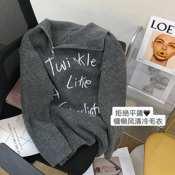 Knitted sweater for women in autumn and winter turtleneck embroidered zipper loose men and women couple coat knitted sweater pullover sweater
Knitted sweater for women in autumn and winter turtleneck embroidered zipper loose men and women couple coat knitted sweater pullover sweater