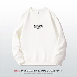 Round neck Sweatshirt men's spring and autumn 2024 New arrival Hong Kong style ins Chinese Fad China Chinese characters Hoodless Fleece-lined Tops Round neck Sweatshirt men's spring and autumn 2024 New arrival Hong Kong style ins Chinese Fad China Chinese characters Hoodless Fleece-lined Tops