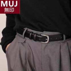 Japanese Muii Genuine Leather Belt for Women, Simple, Unisex, Vintage Cowhide, Niche, Versatile, Casual Black Belt Japanese Muii Genuine Leather Belt for Women, Simple, Unisex, Vintage Cowhide, Niche, Versatile, Casual Black Belt