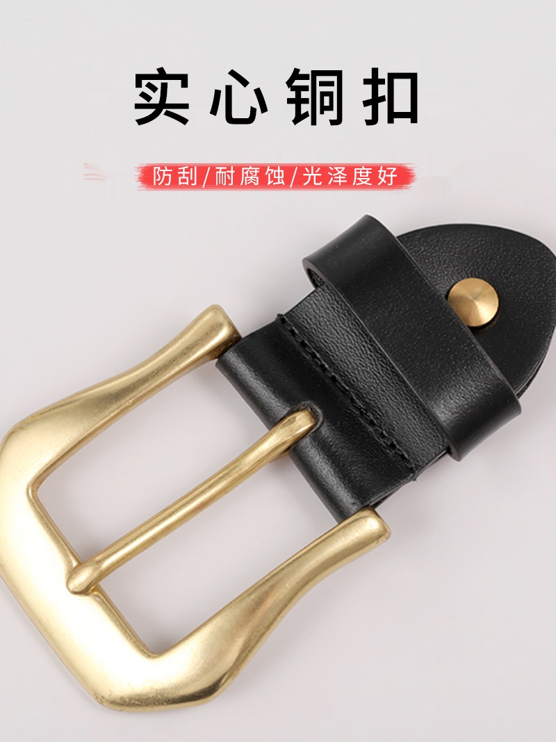 BELTS | PRODUCT CATEGORIES | TENDER CO. STORES