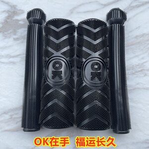 OK electric rider handlebar cover motorcycle universal anti-slip, sweat, wear-resistant modification soft and non-cracking personalized plastic cover 
OK electric rider handlebar cover motorcycle universal anti-slip, sweat, wear-resistant modification soft and non-cracking personalized plastic cover