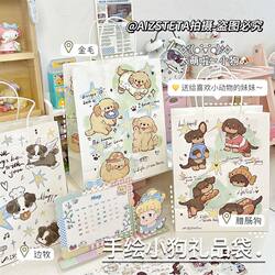 New Cute and Creative Cartoon Hand-Painted Cat and Dog Tote Bag, Convenient Birthday Gift Kraft Paper Bag, Exquisite Paper Bag New Cute and Creative Cartoon Hand-Painted Cat and Dog Tote Bag, Convenient Birthday Gift Kraft Paper Bag, Exquisite Paper Bag