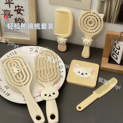 Cute Rilakkuma Comb Four-Piece Set, Fluffy Comb, Hollow High-Looking Student Dormitory Comb, Three-Piece Home Set Cute Rilakkuma Comb Four-Piece Set, Fluffy Comb, Hollow High-Looking Student Dormitory Comb, Three-Piece Home Set