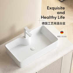 Cream Style Ceramic Countertop Washbasin Bathroom Washbasin Balcony Square Small Size Single Basin Household Basin Cream Style Ceramic Countertop Washbasin Bathroom Washbasin Balcony Square Small Size Single Basin Household Basin