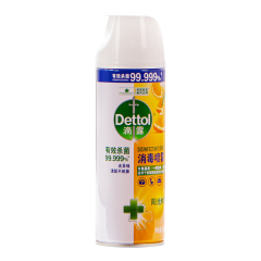 【陈星旭同款】Dettol/滴露酒精消毒喷雾柑橘454ml马桶消毒去异味价格比较