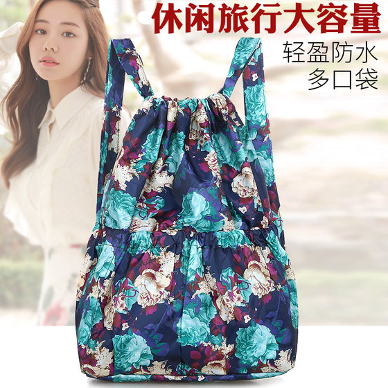 Japanese and Korean new drawstring bag women's waterproof casual travel bag large capacity women's bag sports drawstring bag lightweight 
Japanese and Korean new drawstring bag women's waterproof casual travel bag large capacity women's bag sports drawstring bag lightweight