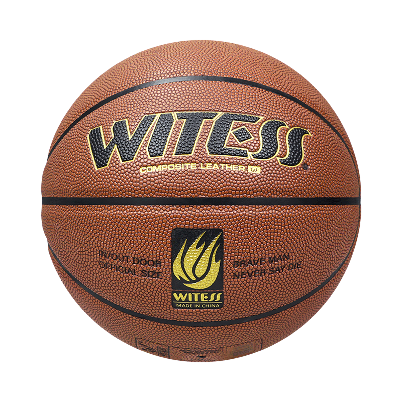 WITESS Witnesses Indoor and Outdoor Wear-resistant Primary and Secondary School Students No. 7 Adult Basketball No. 5 Children Group Purchase Custom Engraving WITESS Witnesses Indoor and Outdoor Wear-resistant Primary and Secondary School Students No. 7 Adult Basketball No. 5 Children Group Purchase Custom Engraving