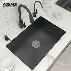 Osadi Kitchen Sink Stainless Steel Large Single Bowl Household Black Undermount Sink Dishwashing Sink Vegetable Washing Basin Osadi Kitchen Sink Stainless Steel Large Single Bowl Household Black Undermount Sink Dishwashing Sink Vegetable Washing Basin