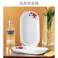 Household Ceramic Rectangular Fish Plates, Set of 2, Large and Small Fish Plates, Baking Tray, Steamed Fish Plate, Long Fish Dish, Multiple Options to Choose from Household Ceramic Rectangular Fish Plates, Set of 2, Large and Small Fish Plates, Baking Tray, Steamed Fish Plate, Long Fish Dish, Multiple Options to Choose from