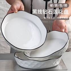 Chinese-Style Ceramic Large Plate, Dish Plate for Home Use, Creative Trendy Plate, New Steak Dinner Plate, Rice Plate, Soup Plate Set Chinese-Style Ceramic Large Plate, Dish Plate for Home Use, Creative Trendy Plate, New Steak Dinner Plate, Rice Plate, Soup Plate Set