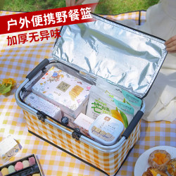 Picnic Supplies Essential Internet Catenary Basket Picnic Basket Spring outing Foldable Outdoor Picnic Insulation Camping Satchel Basket Picnic Supplies Essential Internet Catenary Basket Picnic Basket Spring outing Foldable Outdoor Picnic Insulation Camping Satchel Basket