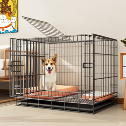 Dog Cage for Small Dogs Like Teddy, Bichon, Corgi, Indoor with Toilet, Medium-Sized Dog and Cat Cage, Large Pet Kennel Dog Cage for Small Dogs Like Teddy, Bichon, Corgi, Indoor with Toilet, Medium-Sized Dog and Cat Cage, Large Pet Kennel