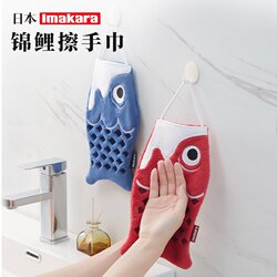 Cute cartoon hanging hand towel children's super absorbent handkerchief square towel kitchen hand towel hand towel Cute cartoon hanging hand towel children's super absorbent handkerchief square towel kitchen hand towel hand towel