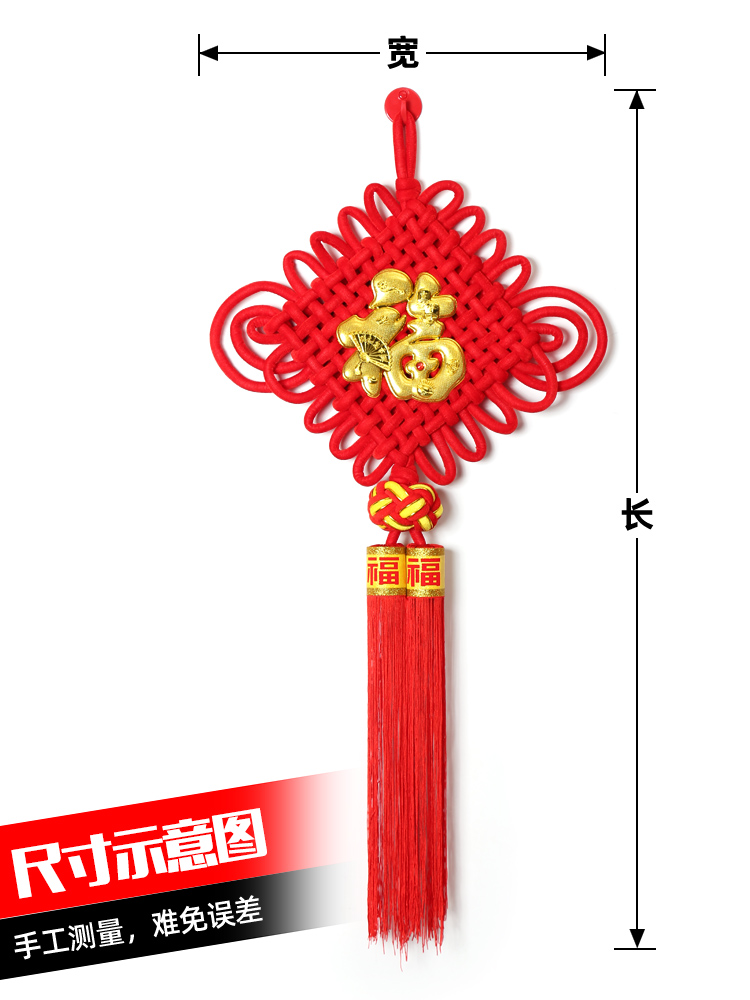 壁掛け装飾 中国 O1CN0185q5ba2By09btjAeB_!!