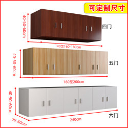 Wardrobe Top Cabinet, Storage Cabinet, Bay Window Low Cabinet, Wall Cabinet, Top Box Cabinet, Bedroom Top Storage Cabinet, Elevated Cabinet Wardrobe Top Cabinet, Storage Cabinet, Bay Window Low Cabinet, Wall Cabinet, Top Box Cabinet, Bedroom Top Storage Cabinet, Elevated Cabinet