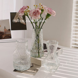 Simple and Modern Glass Vase with High Aesthetic Value, Small Mouth Design, Suitable for Living Room, Bedroom, Desktop, Water Cultivation, Flower Arrangement, Decorative Piece Simple and Modern Glass Vase with High Aesthetic Value, Small Mouth Design, Suitable for Living Room, Bedroom, Desktop, Water Cultivation, Flower Arrangement, Decorative Piece