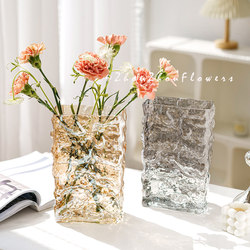 Vase Decoration for Living Room, Finnish Glacier Vase, Modern Minimalist, Trendy, ins Feng Shui, for Fresh Flowers, Rose Vase Vase Decoration for Living Room, Finnish Glacier Vase, Modern Minimalist, Trendy, ins Feng Shui, for Fresh Flowers, Rose Vase