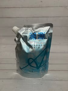 Lanyuan LPP Amino Acid Nutrients Aromatherapy Hair Mask Hair Mask Conditioner Baked Ointment Hydrotherapy Reducing Acid 
Lanyuan LPP Amino Acid Nutrients Aromatherapy Hair Mask Hair Mask Conditioner Baked Ointment Hydrotherapy Reducing Acid
